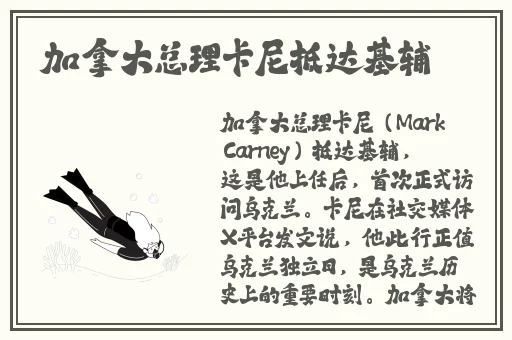 日本精品产国品一二三产区区别